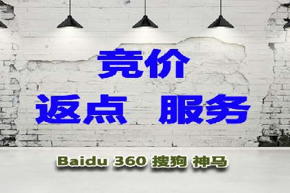 360信息流广告案例分析：移动营销新思路