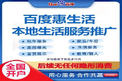 抖音信息流代理案例分享：短视频广告投放的实战经验