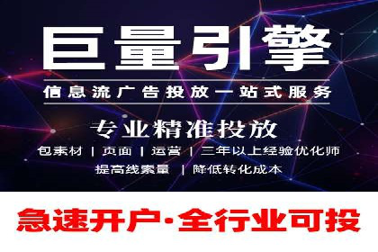 信息流广告行业案例：小红书广告效果